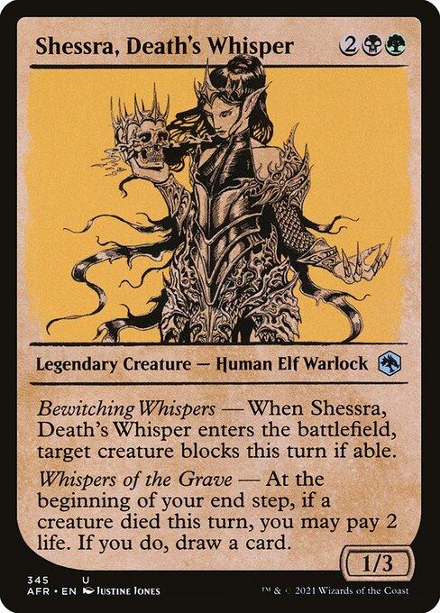 [Foil] AFR 345 Shessra, Death's Whisper (Showcase) U