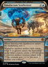 [Foil] BIG 036 Simulacrum Synthesizer (0036 - Showcase) M