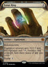 BIG 054 Lotus Ring (0054 - Showcase) M