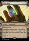 [Foil] BIG 054 Lotus Ring (0054 - Showcase) M