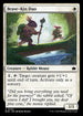 BLB 003 Brave-Kin Duo C