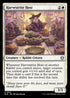 BLB 015 Harvestrite Host U
