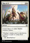 [Foil] BLB 016 Hop to It U