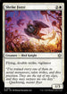 BLB 031 Shrike Force U