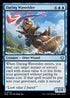 [Foil] BLB 044 Daring Waverider U