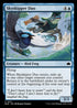 BLB 071 Skyskipper Duo C