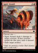 [Foil] BLB 122 Agate Assault C
