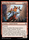 [Foil] BLB 149 Reptilian Recruiter U