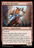 [Foil] BLB 149 Reptilian Recruiter U