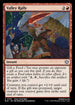 [Foil] BLB 159 Valley Rally U