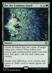 [Foil] BLB 172 For the Common Good R