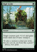 [Foil] BLB 176 High Stride C