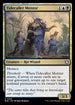 BLB 236 Tidecaller Mentor U