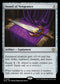 BLB 395 Sword of Vengeance (Starter Kit) R