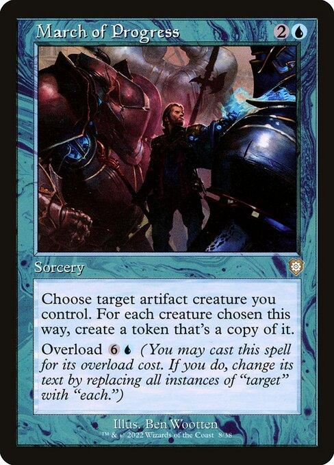 BRC 008 March of Progress R