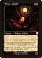 BRC 011 Wreck Hunter R