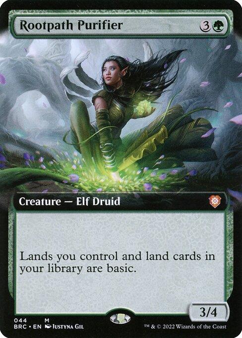 BRC 044 Rootpath Purifier (Extended Art) M