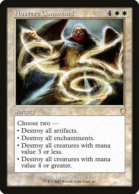 BRC 069 Austere Command R