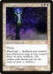 BRC 072 Indomitable Archangel M
