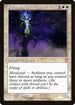 BRC 072 Indomitable Archangel M