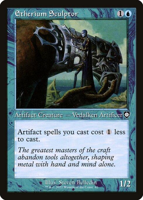 BRC 082 Etherium Sculptor C