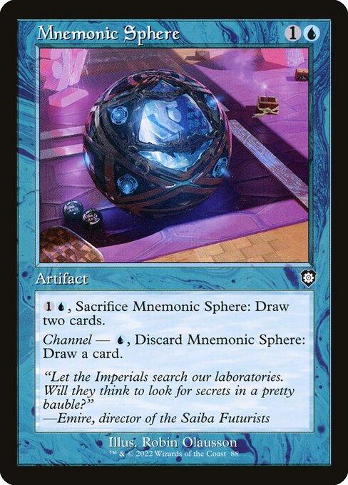 BRC 088 Mnemonic Sphere C