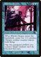BRC 101 Whirler Rogue U