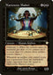 BRC 109 Marionette Master R