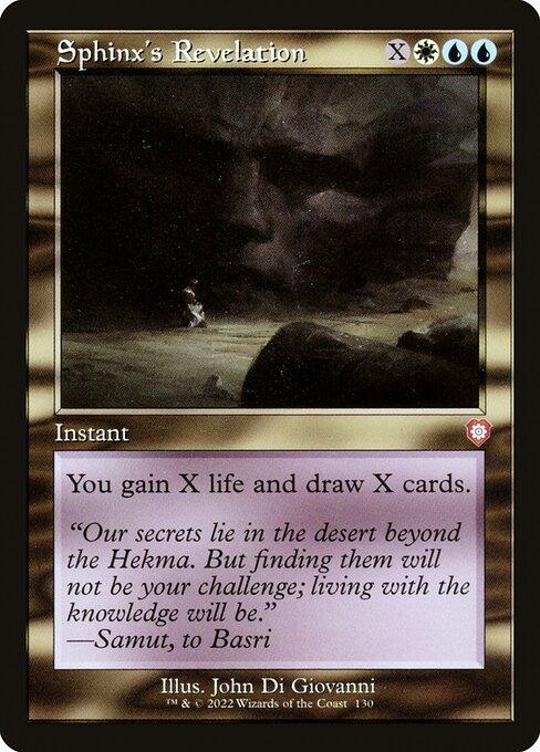 BRC 130 Sphinx's Revelation M