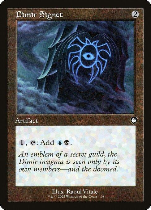BRC 138 Dimir Signet C