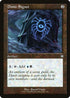 BRC 138 Dimir Signet C