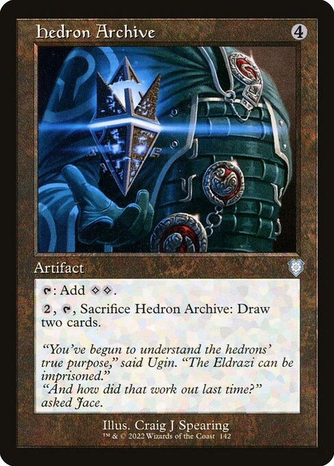 BRC 142 Hedron Archive U
