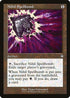 BRC 152 Nihil Spellbomb C