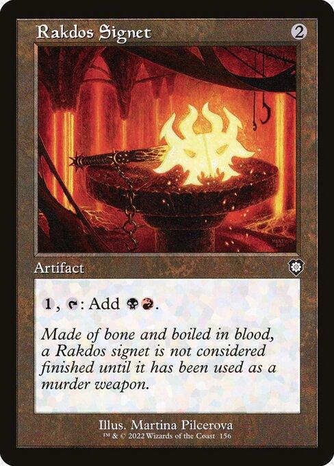 BRC 156 Rakdos Signet C
