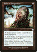 BRC 157 Relic of Progenitus U