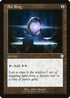 BRC 160 Sol Ring U