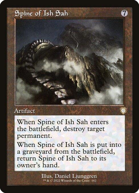BRC 162 Spine of Ish Sah R