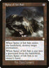 BRC 162 Spine of Ish Sah R