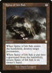 BRC 162 Spine of Ish Sah R