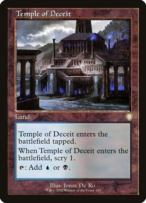 BRC 205 Temple of Deceit R