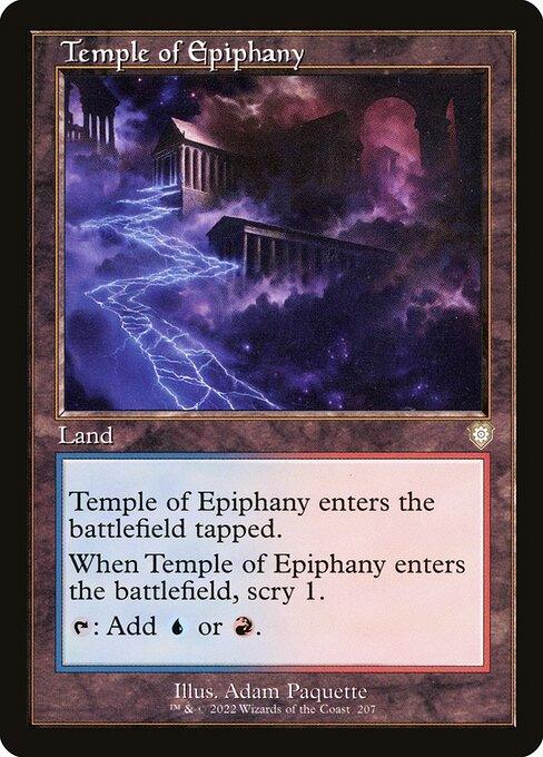 BRC 207 Temple of Epiphany R