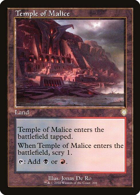 BRC 208 Temple of Malice R