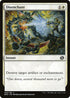 [Foil] BRO 006 Disenchant C
