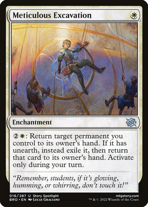[Foil] BRO 016 Meticulous Excavation U