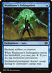 [Foil] BRO 072 Weakstone's Subjugation C