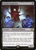 BRO 099 Gixian Puppeteer R