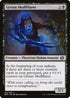 BRO 100 Gixian Skullflayer C
