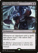[Foil] BRO 111 Painful Quandary R
