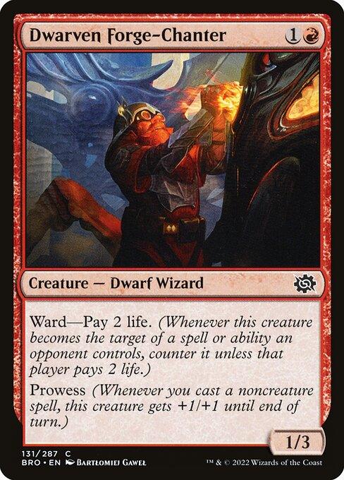 [Foil] BRO 131 Dwarven Forge-Chanter C