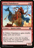 [Foil] BRO 134 Fallaji Chaindancer C